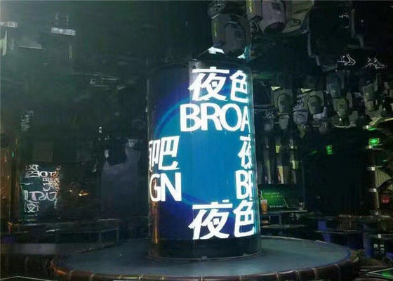 P1.875 600nits Esnek Kapalı LED Ekran SMD1515