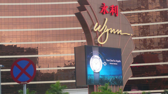 Açık Hava Konseri 850W P10 Dj Kabin LED Ekran 6800nit 320 * 160mm