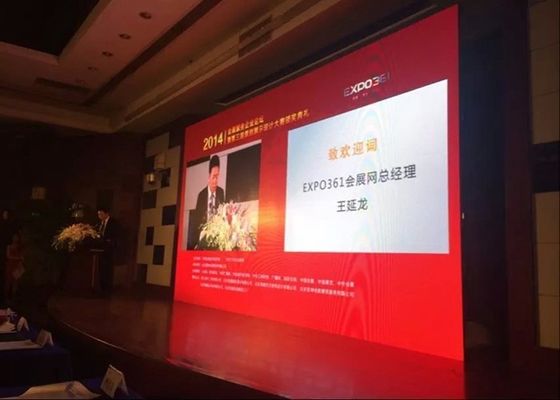 Alışveriş Merkezi için P16 6000nits Kiralık Dış Mekan LED Ekran 2R1G1B