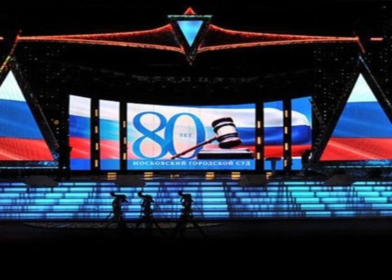 Alışveriş Merkezi için P16 6000nits Kiralık Dış Mekan LED Ekran 2R1G1B