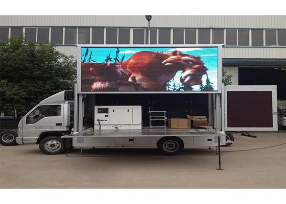 Telekomünikasyon Reklamcılığı DIP546 Dış Mekan LED Reklam Panosu 7000nits